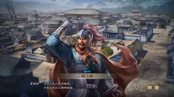 《三國志8重製版》改動及玩法解析