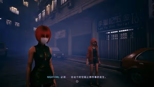 《野狗子》背景故事介紹及玩法解析