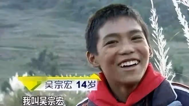 變形計中跟富爸爸要錢,忘恩負義的主人公吳宗宏,如今逆襲了!