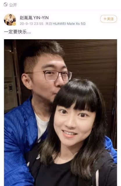 47歲的陳數，嫁的也太好了！