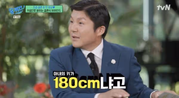 妻子高過他一顆頭!曹世鎬踮腳才親得到 網驚:180cm?身高差曝光