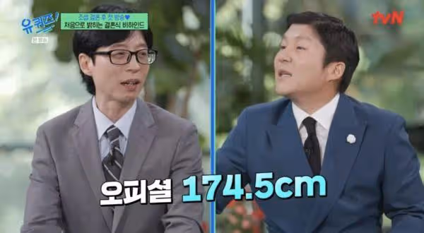 妻子高過他一顆頭!曹世鎬踮腳才親得到 網驚:180cm?身高差曝光