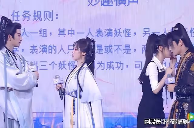 《永夜星河》虞書欣曾在片場氣哭丁禹兮,3高甜舉動粉碎不和傳聞
