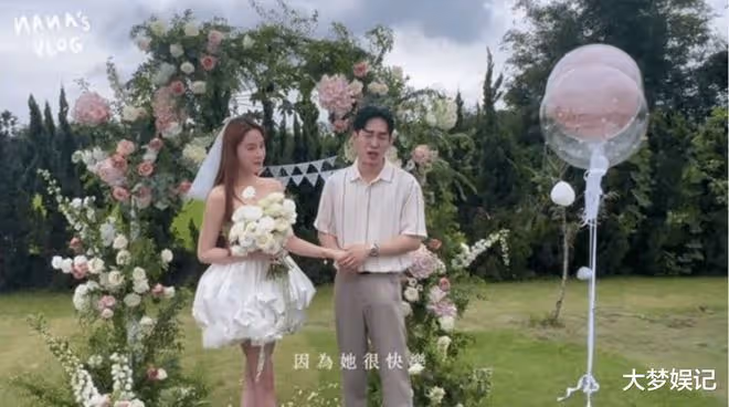 張書豪被懷疑是Gay！網友揪「求婚影片不對勁」釣出正宮歐陽妮妮