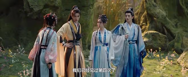 《永夜星河》「系統亂序錯誤」,編劇設計這個情節的目的是什麼?