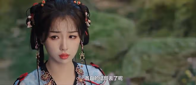 《永夜星河》「系統亂序錯誤」,編劇設計這個情節的目的是什麼?