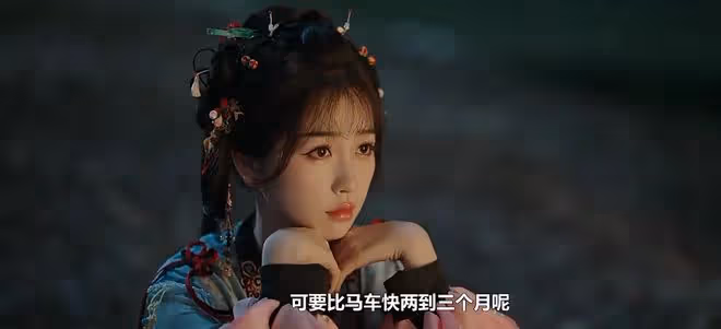 《永夜星河》「系統亂序錯誤」，編劇設計這個情節的目的是什麼？