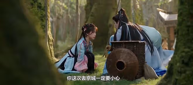 《永夜星河》「系統亂序錯誤」，編劇設計這個情節的目的是什麼？