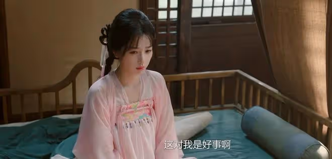 《永夜星河》「系統亂序錯誤」，編劇設計這個情節的目的是什麼？