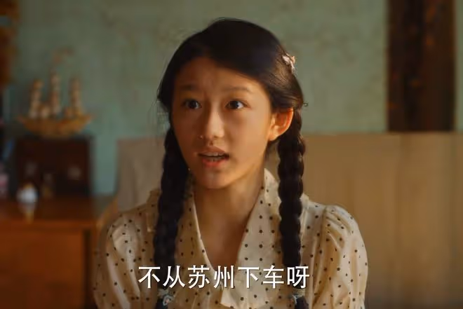 《小巷人家》莊圖南不僅虛偽，且還壞？討好爺爺奶奶，搶妹妹婚房