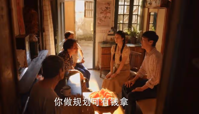 《小巷人家》莊圖南不僅虛偽,且還壞?討好爺爺奶奶,搶妹妹婚房