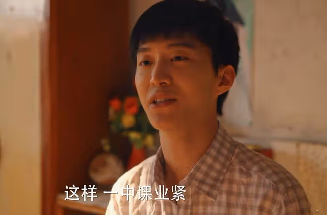 《小巷人家》莊圖南不僅虛偽,且還壞?討好爺爺奶奶,搶妹妹婚房