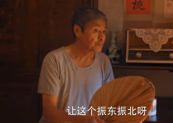 《小巷人家》莊圖南不僅虛偽,且還壞?討好爺爺奶奶,搶妹妹婚房
