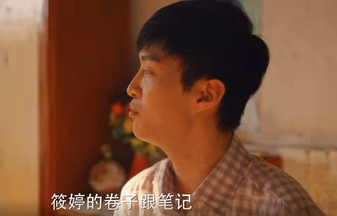 《小巷人家》莊圖南不僅虛偽,且還壞?討好爺爺奶奶,搶妹妹婚房