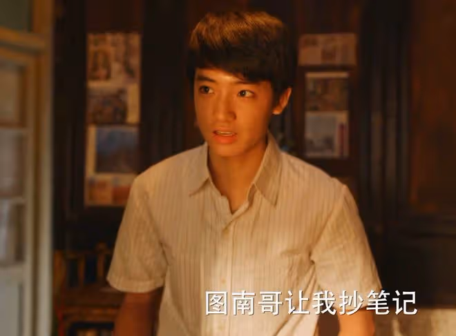 《小巷人家》莊圖南不僅虛偽,且還壞?討好爺爺奶奶,搶妹妹婚房