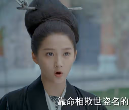 同樣頭飾繁瑣,為何《永夜星河》女演員能做到艷而不俗,動而不亂
