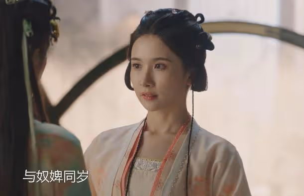 《永夜星河》女星美貌排名：虞書欣第五，陳都靈第二，第一憑啥