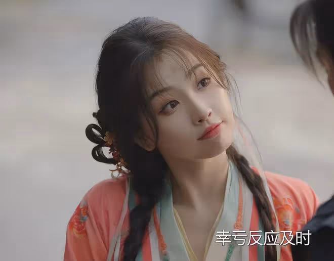 《永夜星河》女星美貌排名：虞書欣第五，陳都靈第二，第一憑啥