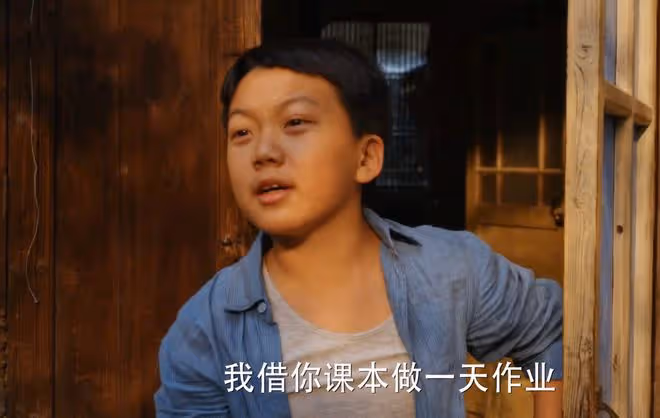 《小巷人家》宋瑩一家搬家,創業成千萬富翁,林棟成就了向鵬飛
