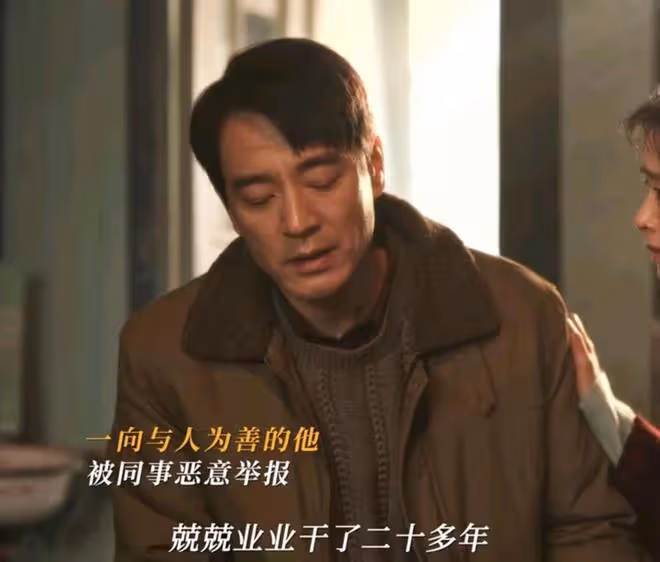《小巷人家》宋瑩一家搬家,創業成千萬富翁,林棟成就了向鵬飛