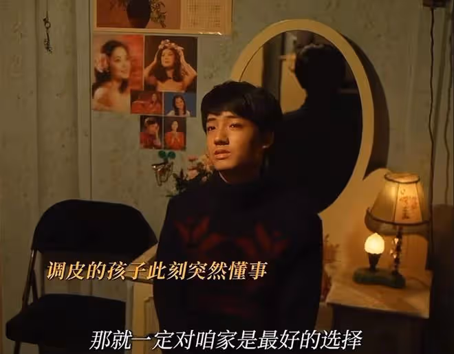 《小巷人家》宋瑩一家搬家,創業成千萬富翁,林棟成就了向鵬飛