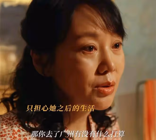 《小巷人家》宋瑩一家搬家,創業成千萬富翁,林棟成就了向鵬飛