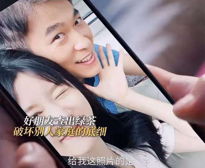 《好團圓》大結局:江家巧最幸福,向前手撕高平,向南、明慰聯手