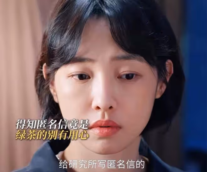 《好團圓》大結局:江家巧最幸福,向前手撕高平,向南、明慰聯手