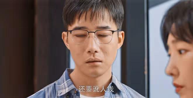 《好團圓》大結局:江家巧最幸福,向前手撕高平,向南、明慰聯手
