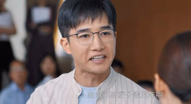 《好團圓》大結局:江家巧最幸福,向前手撕高平,向南、明慰聯手