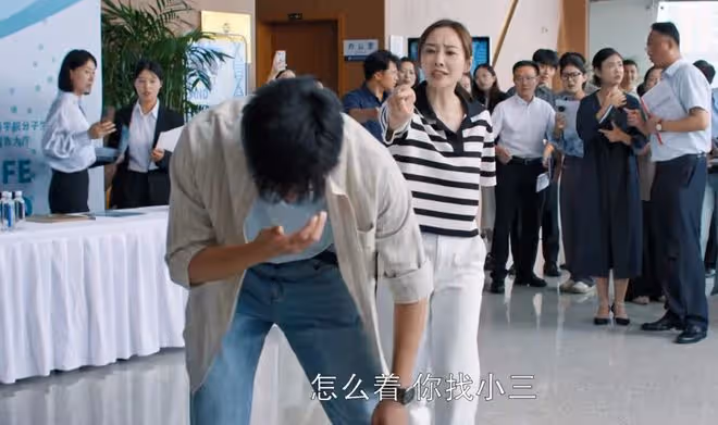《好團圓》大結局:江家巧最幸福,向前手撕高平,向南、明慰聯手
