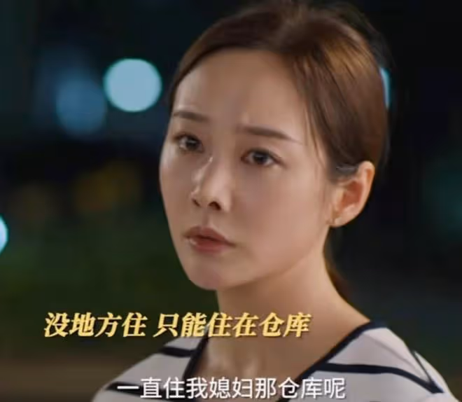 《好團圓》大結局:江家巧最幸福,向前手撕高平,向南、明慰聯手
