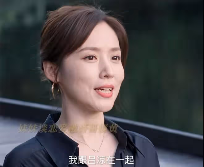 《好團圓》大結局:江家巧最幸福,向前手撕高平,向南、明慰聯手