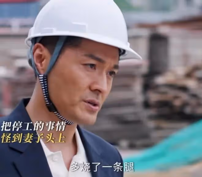 《好團圓》大結局:江家巧最幸福,向前手撕高平,向南、明慰聯手