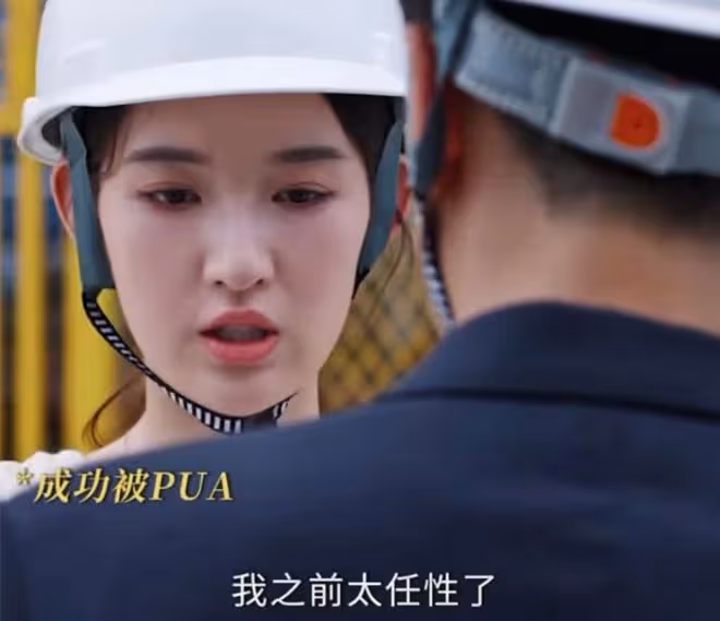 《好團圓》大結局:江家巧最幸福,向前手撕高平,向南、明慰聯手
