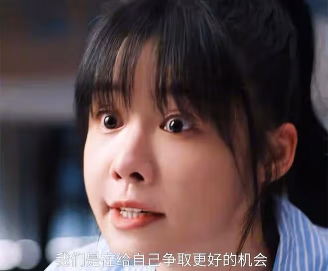 《好團圓》 反轉:李書是別人的小三,高平出軌林曉,被向前手撕