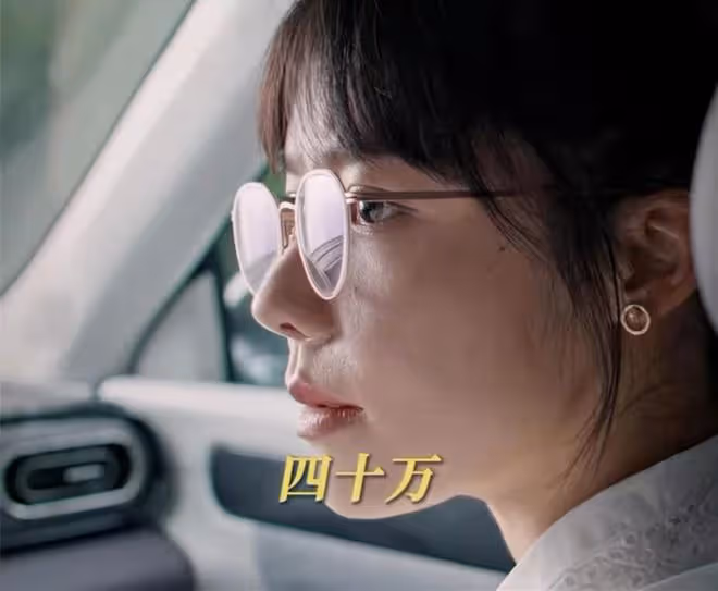 《好團圓》 反轉:李書是別人的小三,高平出軌林曉,被向前手撕