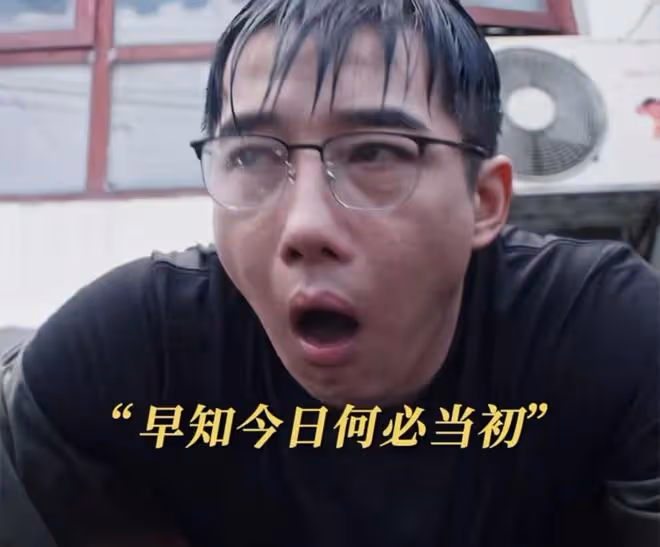《好團圓》 反轉:李書是別人的小三,高平出軌林曉,被向前手撕