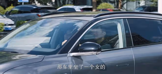 《好團圓》 反轉:李書是別人的小三,高平出軌林曉,被向前手撕