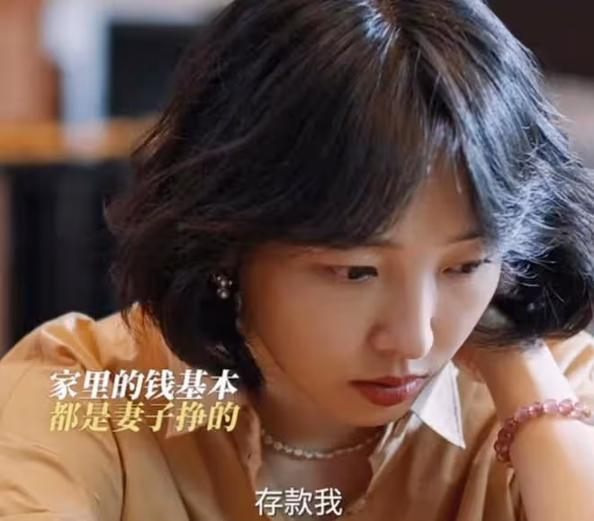 《好團圓》 反轉:李書是別人的小三,高平出軌林曉,被向前手撕