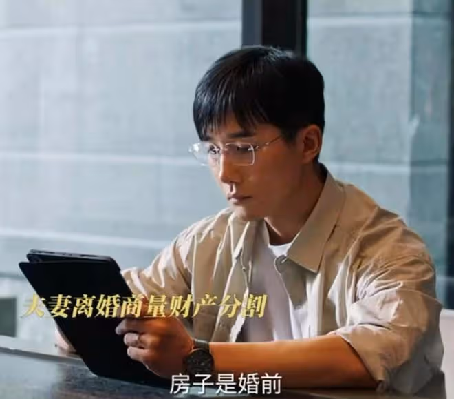 《好團圓》 反轉:李書是別人的小三,高平出軌林曉,被向前手撕