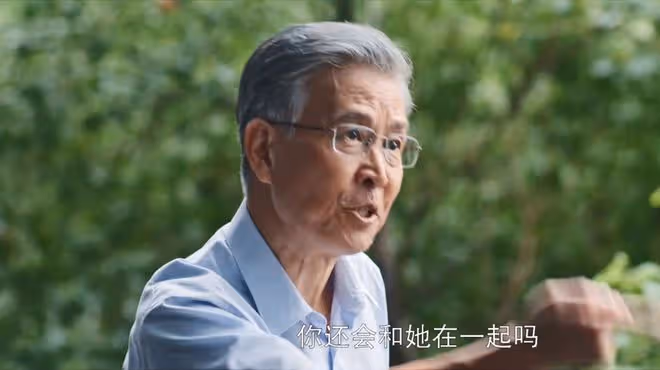 《好團圓》 反轉:李書是別人的小三,高平出軌林曉,被向前手撕