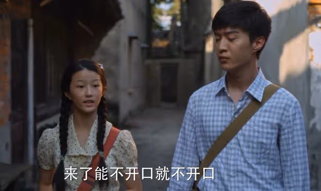 《小巷人家》范丞丞、關曉彤演打臉戲,演技不能對比,差距太明顯
