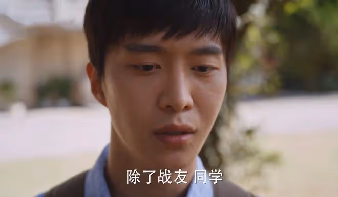 《小巷人家》范丞丞、關曉彤演打臉戲,演技不能對比,差距太明顯