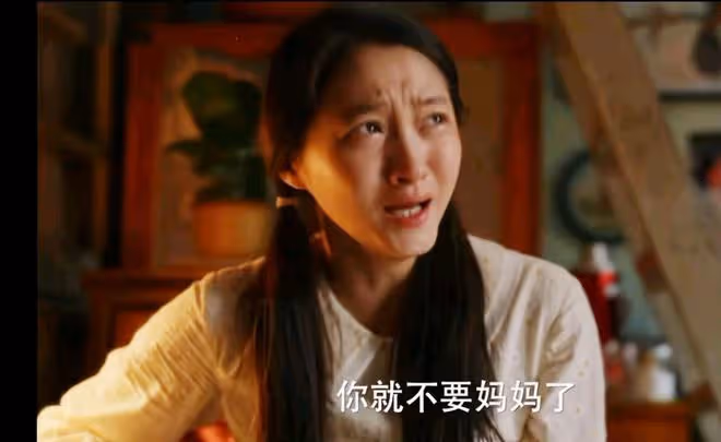 《小巷人家》范丞丞、關曉彤演打臉戲,演技不能對比,差距太明顯