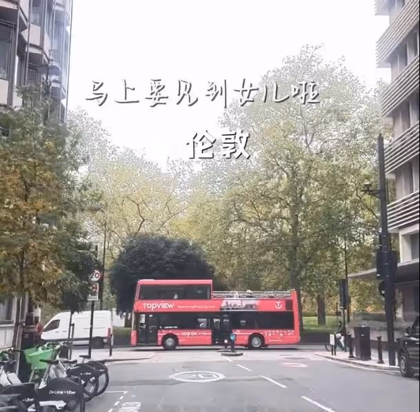 黃奕11歲女兒國外留學,辣媽曬母女團聚畫面,鐺鐺漂亮大方像媽媽
