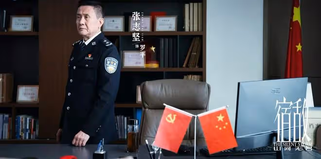 反間諜劇《宿敵》今晚開播! 廖凡朱珠主演,酒吧女愛上落魄前警察