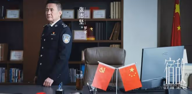 反特大劇《宿敵》今晚央視開播!廖凡朱珠奇道李健領銜,楊子出演