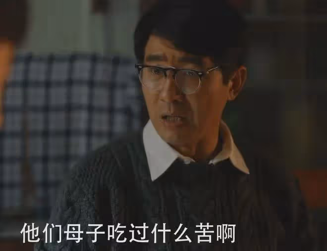 小巷人家:郭曉東演活愚孝男!被喊話向程莉莎道歉,暗戳戳秀恩愛