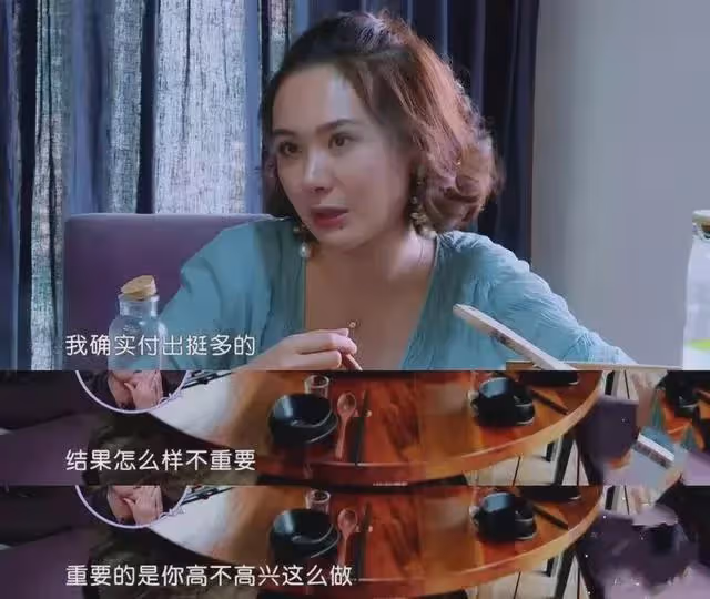 小巷人家:郭曉東演活愚孝男!被喊話向程莉莎道歉,暗戳戳秀恩愛